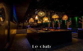 Discothèque le Club