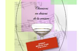 L'Epallle Théâtre : COQUINS COQUINES