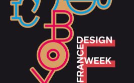Exposition - Dans ce chaos boy, danse - Grégoire Romanet