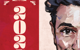 Festival Arcomik - Yacine Belhousse