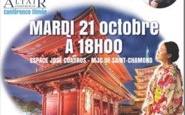 Conférence - Japon, au pays des extrêmes