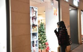 OUVERTURES DOMINICALES