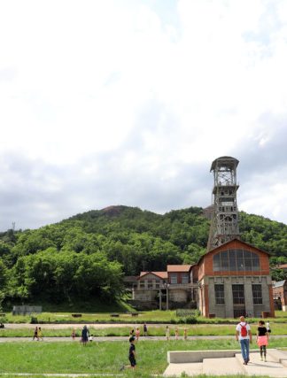 Joseph Sanguedolce Park (Mining Museum)