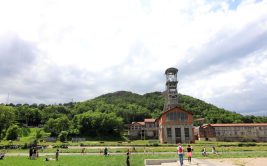 Joseph Sanguedolce Park (Mining Museum)