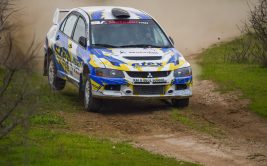 50ème rallye Saint-Etienne Forez