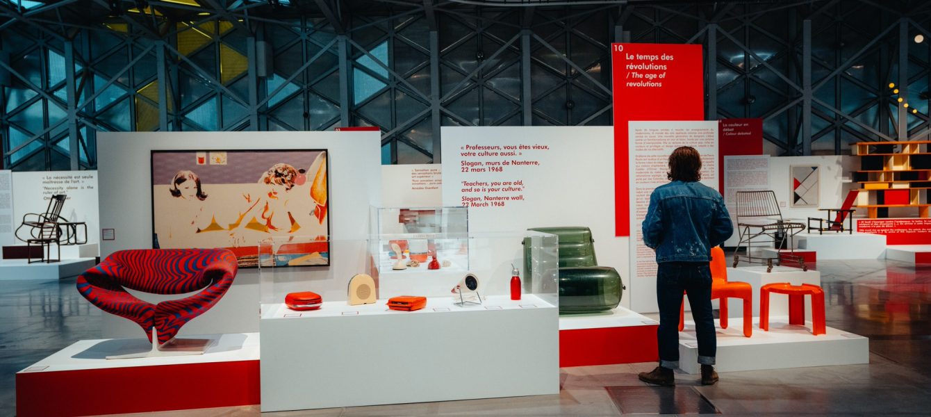 Biennale Internationale du design