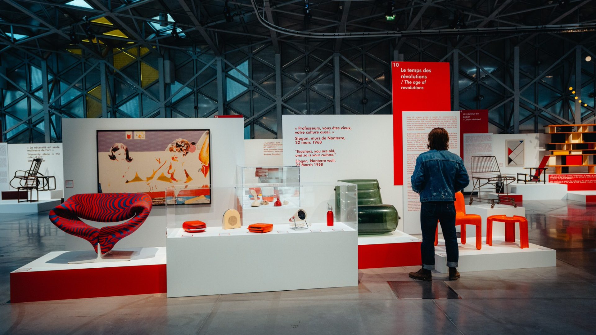 Biennale Internationale du design