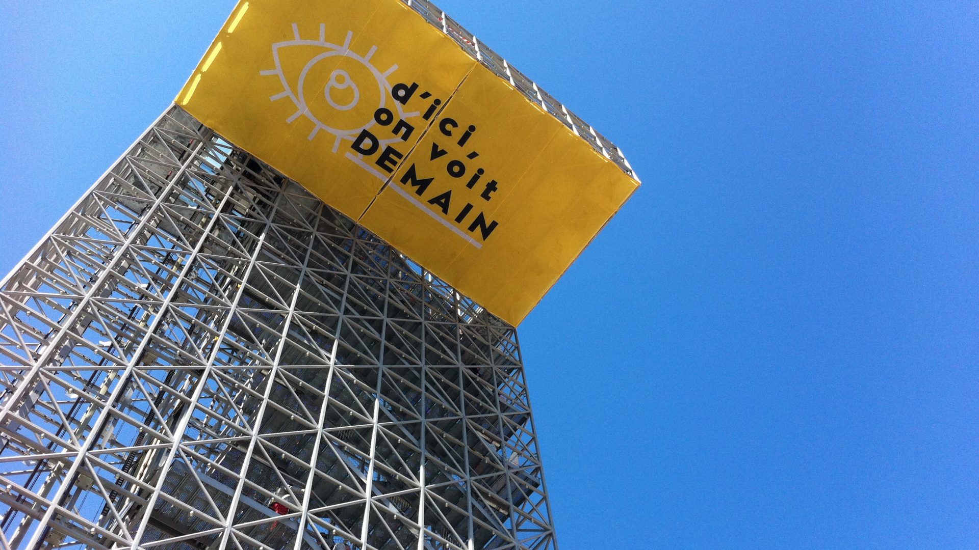 Tour observatoire - Tour - Ciel - Vue - Saint-Etienne - Cité du design